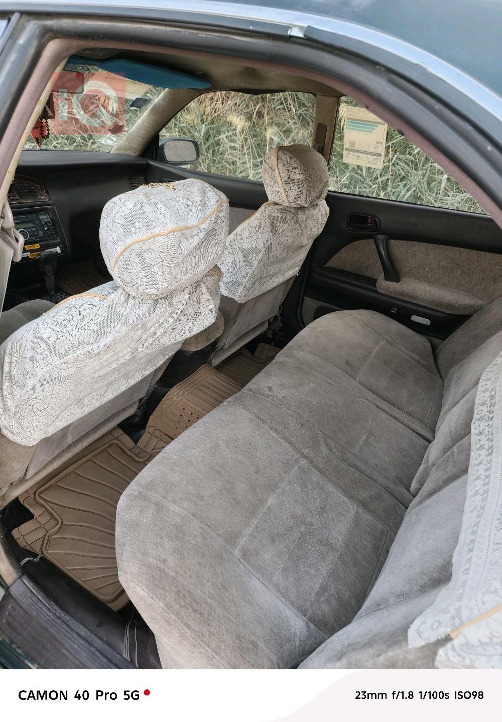 تويوتا كراون